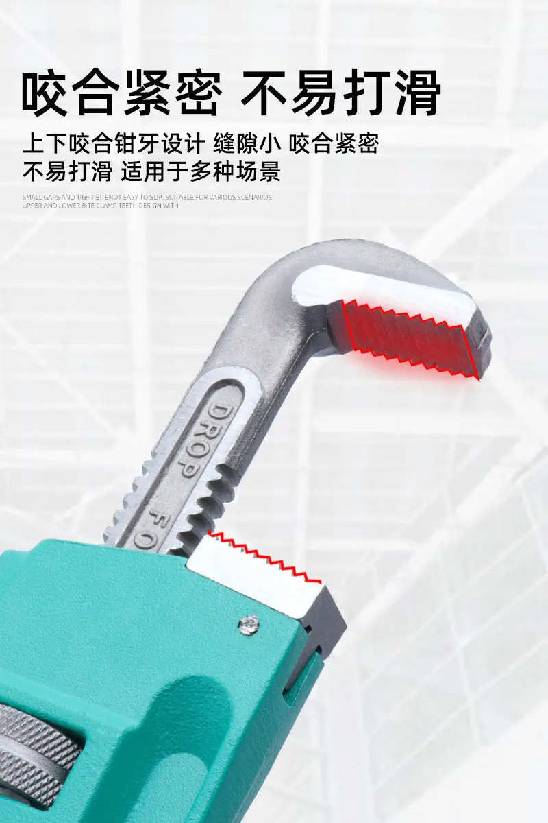 管钳_02.jpg