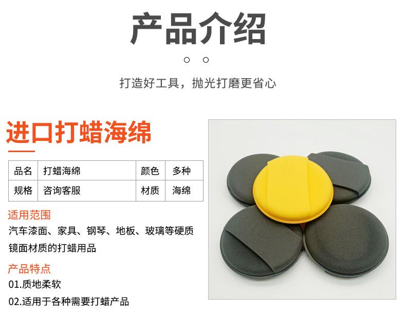 悦众详情_07.jpg