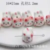 [Doce de coração rosa] contas de cerâmica contas de abóbora Tulipa chuva borboleta pulseira colar de contas acessórios DIY feitos à mão