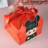 Caja de Regalo Llena de Luna Cumpleaños Niños Bebé Cien Días Caja Vacía Caja Portátil para Dulces Caja de Regalo para Llevar en la Mano Empaque