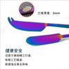 Directo de fábrica cuchillo para queso de acero inoxidable cuchillo para mantequilla color plateado cuchillo para queso dorado herramientas para hornear venta al por mayor transfronteriza