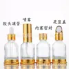 En Stock Botellas Vacías Transparentes de 20ml 30ml 50ml con Base, Botellas Gotero para Aceites Esenciales, Botellas de Presión, Botellas Recargables para Perfume en Spray