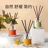 Cuero vintage aromaterapia hogar dormitorio baño osmanthus ratán fragancia desodorante para el hogar adornos frescos duraderos venta al por mayor