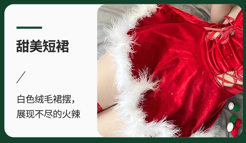 圣诞节_07.jpg
