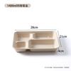 Cajas de Almuerzo Desechables de Pulpa Biodegradable de Grado Alimenticio con Tres, Cuatro, Cinco y Seis Compartimentos para Empaque para Llevar de Comedor