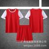 Uniforme de baloncesto para hombre, traje estampado de verano para competición deportiva, uniforme de entrenamiento para niños pequeños, camiseta de baloncesto para equipo femenino, talla grande, marea degradada