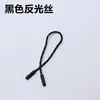 Acessórios Puxadores de Zíper, Pingente de Fivela de Zíper Destacável, Cordão para Zíper de Mochila e Roupa, Puxador de Zíper, Cordão de Cauda de Zíper, Acessórios para Zíper