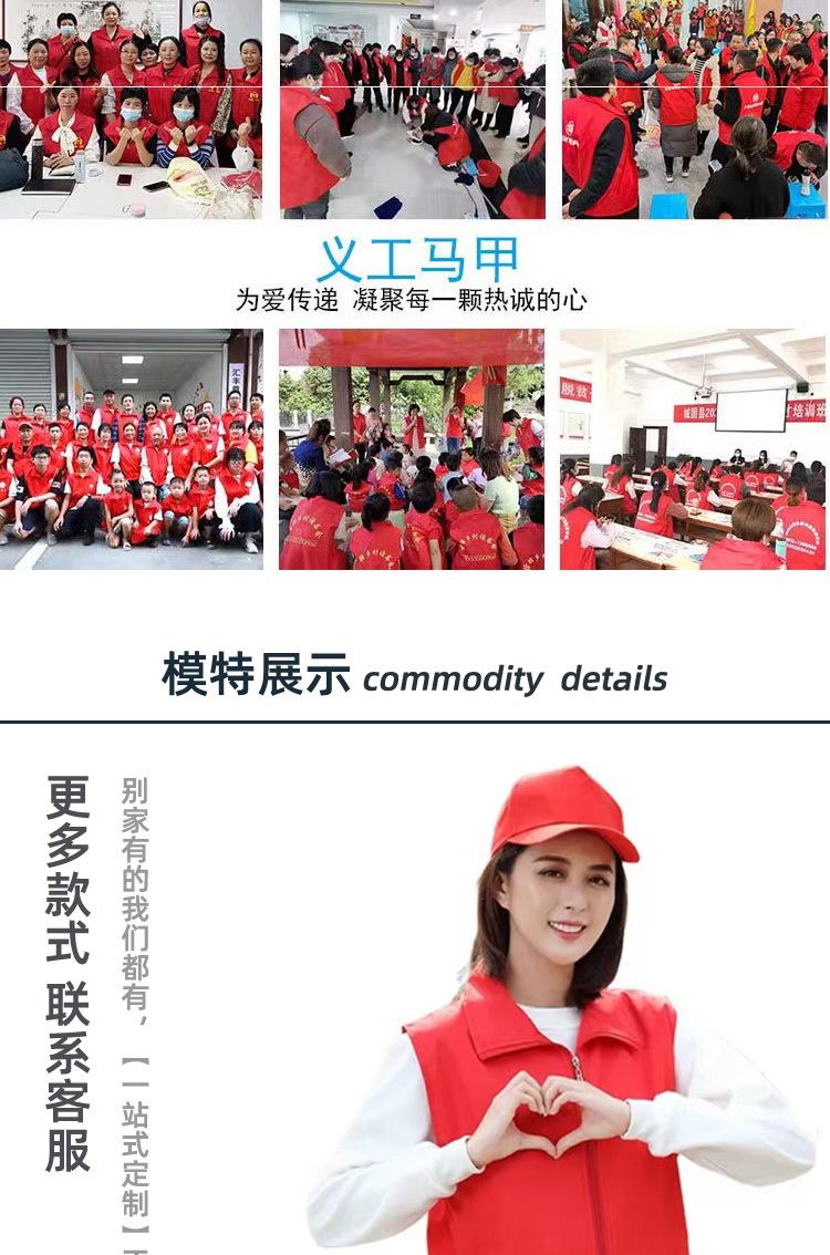 0110-详情_07.jpg