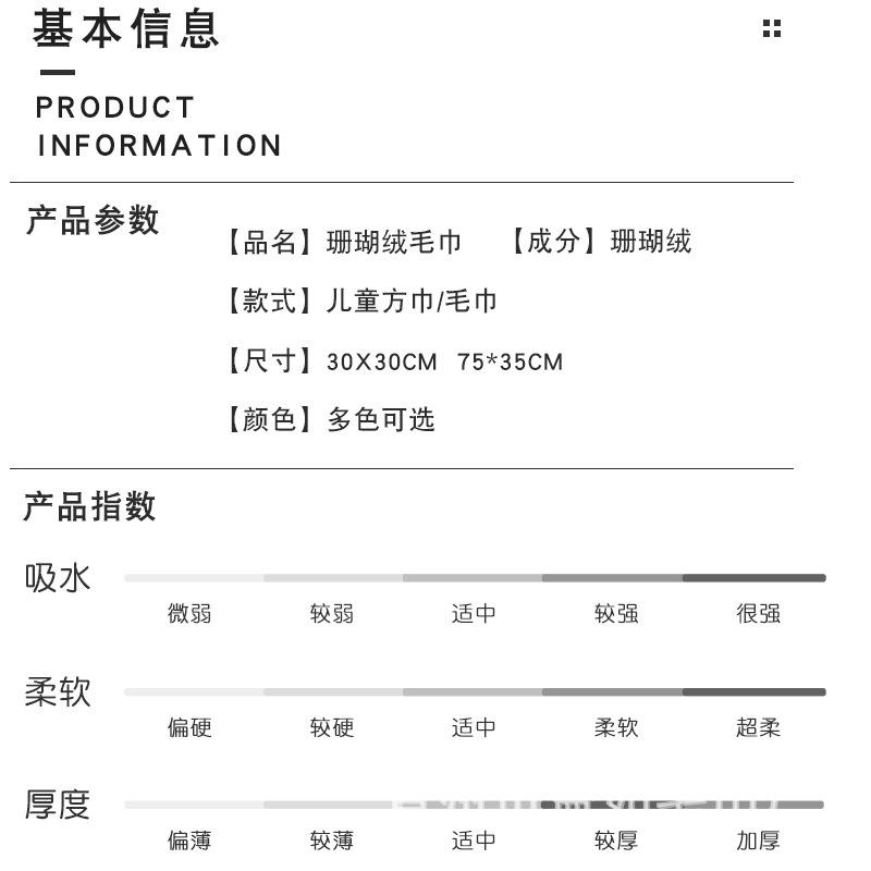主图7.jpg