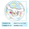 Yugui Dog Party Supplies Sanrio Decoração de Aniversário Dos Desenhos Animados Das Crianças Talheres Descartáveis Terno Copo De Papel Dos Desenhos Animados