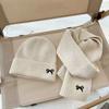 Conjunto de Dos Piezas de Gorro y Bufanda para Niños con Lazo Set de Gorro de Lana para Otoño e Invierno para Mantener Caliente para Niños de Edad Media y Mayores, Estudiantes y Bebés Gorros de Punto