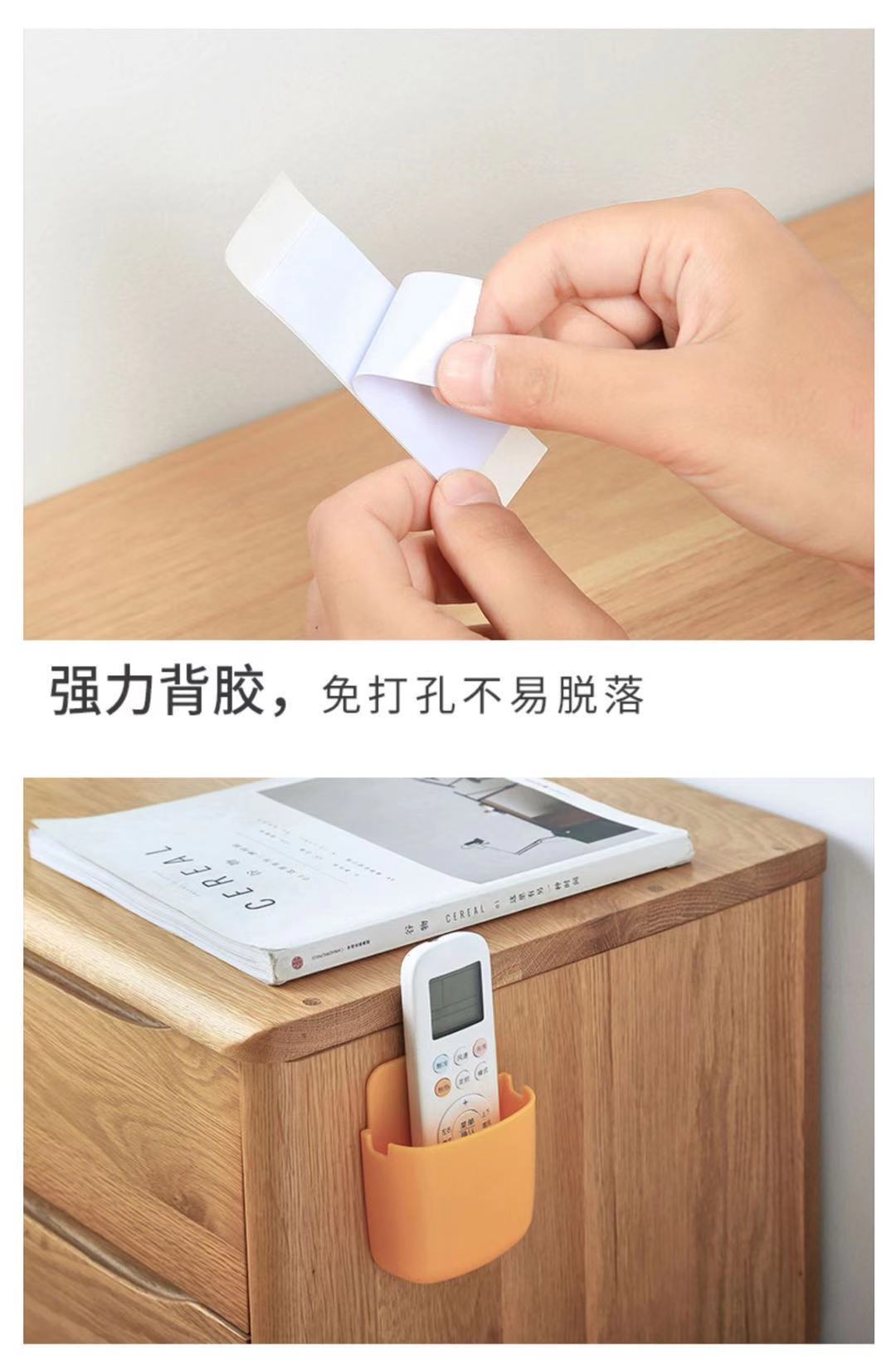 创意收纳盒  手机充电收纳盒
