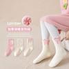 Calcetines para Niñas para Otoño e Invierno, Forrados de Felpa y Engrosados, Estilo Coreano con Lazo, Calcetines de Media Pantorrilla de Doble Cara Calientes de Invierno