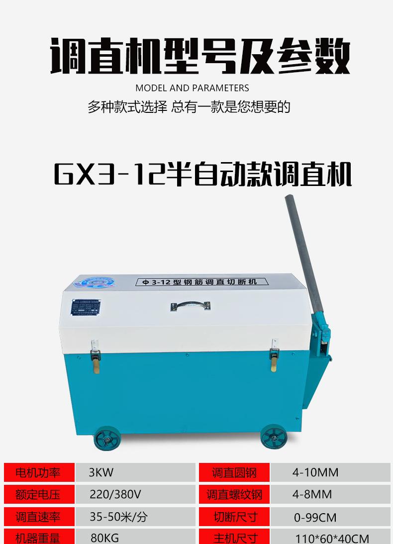 详情页_12.jpg