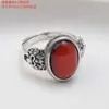 Anillo de plata de ley S925 ámbar ámbar sangre fideos de huevo anillo retro simple incrustado dedo índice anillo vivo Joyería al por mayor