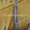 Parafusos para cestos de mineração e marítimos, feitos de aço inoxidável 304, são fáceis de usar, portáteis e duráveis.