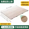 Tablero de Cama de Madera Maciza Completa, Tablero Duro Engrosado Antiguo, Almohadilla Lumbar de Madera de Abeto Pura, Tablero de Madera Completa, Artefacto Ensanchado y Endurecido