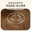 Grade de Vapor Espessada em Aço Inoxidável para Uso Doméstico, Cesta de Vapor, Panela de Vapor, Suporte Interno para Panela de Arroz, Rack com Pernas Altas, Grade de Vapor à Prova d'Água
