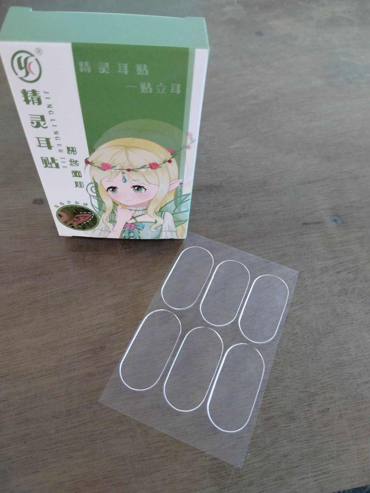 微信图片_20250623104918