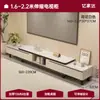 Mesa de Centro para Sala de Estar, Vidrio Templado, Apartamento Pequeño, Engrosada, Alta Calidad, Mesa Baja, Mesita Lateral para Sofá, Armario de Almacenamiento
