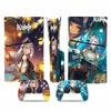 Pegatina de la versión en CD-ROM de PS5slim, pegatina de la versión digital delgada, animación de Neil Ghost Blade esmerilada sin pegamento