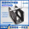 Flange de Disco para Retificadora de Superfície Estrutura de Balanceamento para Correção Mandril de Balanceamento Peças Originais da Máquina M618/614/820/250