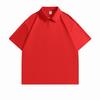 Camiseta de Algodón Pesado de 240g de Hombro Manga Corta con Estampado de Logo Polo Ropa de Trabajo Camiseta Publicitaria Ropa de Clase de Trabajo