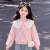 Conjunto de Dos Piezas para Niños Mayores: Sudadera de Manga Larga con Diseño Dopamina y Jeans con Lazo, Nueva Colección Primavera-Otoño 2026