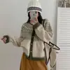 Casaco Suéter Cardigan Jacquard Retrô Dongdaemun Coreano Feminino Outono e Inverno Novo Estilo Preguiçoso Solto Tricô
