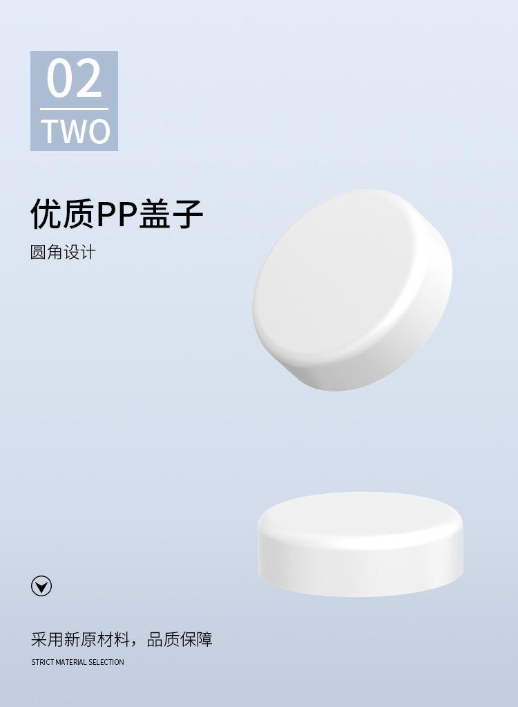 膏霜_05.jpg