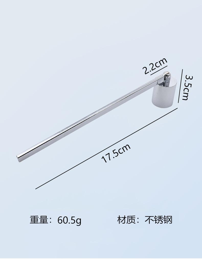 详情图04.jpg