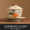 Cuenco exquisito de caqui Ruyi pintado a mano, juego de té individual de alta calidad, cuenco de té de cerámica Sicai, cuenco de té de kung fu no caliente