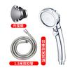 Separador de agua para ducha, válvula de ángulo de conmutación para lavadora, tres vías, una entrada, dos salidas, 4 puntos, 6 puntos, conector convertidor, accesorios