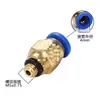Tubo de ar pneumático PC8-02 conector rápido conector reto roscado 4-M5/PC6-01/PC10-3/PC12-04