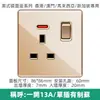 Panel de enchufe e interruptor de acrílico dorado versión británica 13A, cara de espejo, doble USB, oculto