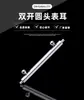 Acero Inoxidable Manija de Doble Extremo Apertura Doble Cabeza Redonda Correa para Oreja Eje de Conexión Barra de Empuje Manual de Doble Extremo Correa para Oreja Móvil