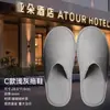Pantuflas Desechables para Hotel y B&B, Terciopelo Coral con Suela Gruesa para Habitación de Huéspedes, Pantuflas de Hospitalidad para el Hogar, Productos Listos para Usar, Venta al por Mayor de Fabricantes