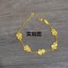 Pulsera de Calabaza con Láser Dorado Arena Mismo Estilo de Xiaohongshu, Pulsera Brillante, Pulsera de Calabaza Exquisita de Nicho, Pulsera de Gama Alta