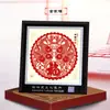 Adornos de Marco de Espejo de Recorte de Papel Yuxian de Estilo Chino Más Vendidos en Stock al por Mayor con Palabras de Fortuna, Mensajes de Bendición Personalizables