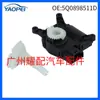5Q0898511D 5Q0898511F Es Adecuado para 2015-2023 Volkswagen Audi A3 Servo Motor del Aire Acondicionado