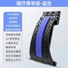 Aliviador Lumbar, Estirador de Cintura, Corrector Espinal, Dispositivo de Masaje de Espalda, Tabla de Ejercicios de Soporte Espinal para la Cintura