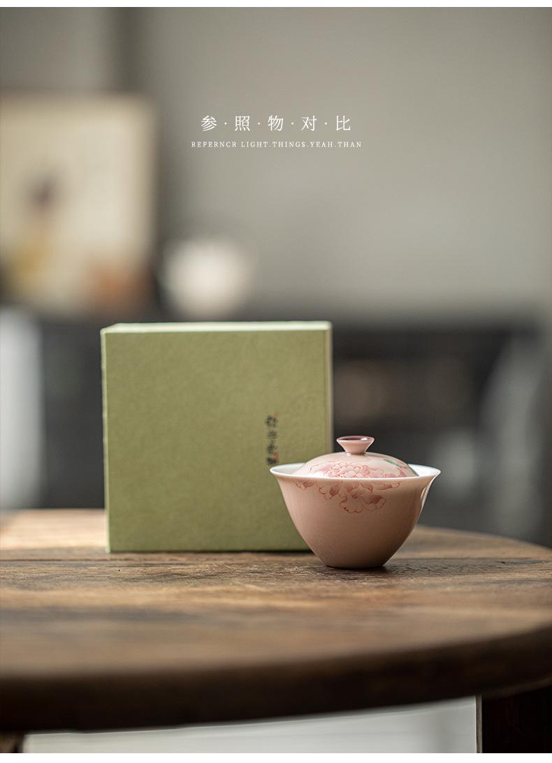 苍烟红--手绘赏芳华--知隐盖碗_08