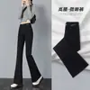 Calça Jeans Micro Flare Dividida Feminina Primavera Outono 2026 Nova Calça Calça Flare Solta Cobre Defeitos Cintura Alta Emagrecedora Calça Flare