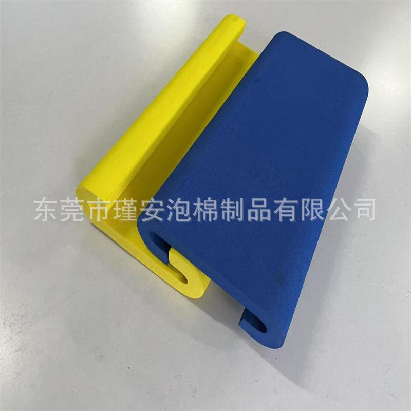 eva龙舟垫