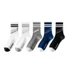 Calcetines para Hombres y Adolescentes, Calcetines de Algodón Absorbentes de Sudor hasta la Pantorrilla, Letras Digitales, Estilo Deportivo, Ropa Trendy para Estudiantes, Medias, Mayoreo