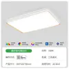 Fsl Foshan Lighting Luz de Techo LED Ultradelgada Redonda Sala de Estar Venta al por Mayor Balcón Dormitorio Luz Accesorios de Iluminación para Pasillos del Hogar