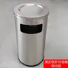 Bote de Basura de Acero Inoxidable Envío Gratis Centro Comercial Hotel Caja Peel Vestíbulo Cilíndrico Cuadrado Tapa Abatible Bote de Basura Vertical Exterior