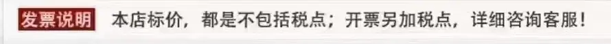 微信图片_20220824153835