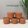 Maceta de barro antigua maceta de paisaje maceta para plantar diy planta suculenta pequeña flor pequeña planta en maceta con plato maceta de azulejo