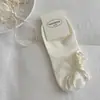 Calcetines Suxinaimin para Mujer para Primavera y Verano, Estilo Coreano, Calcetines Bajos con Borde Fruncido Estilo Ins, Antideslizantes, Calcetines Invisibles de Algodón Sin Costuras